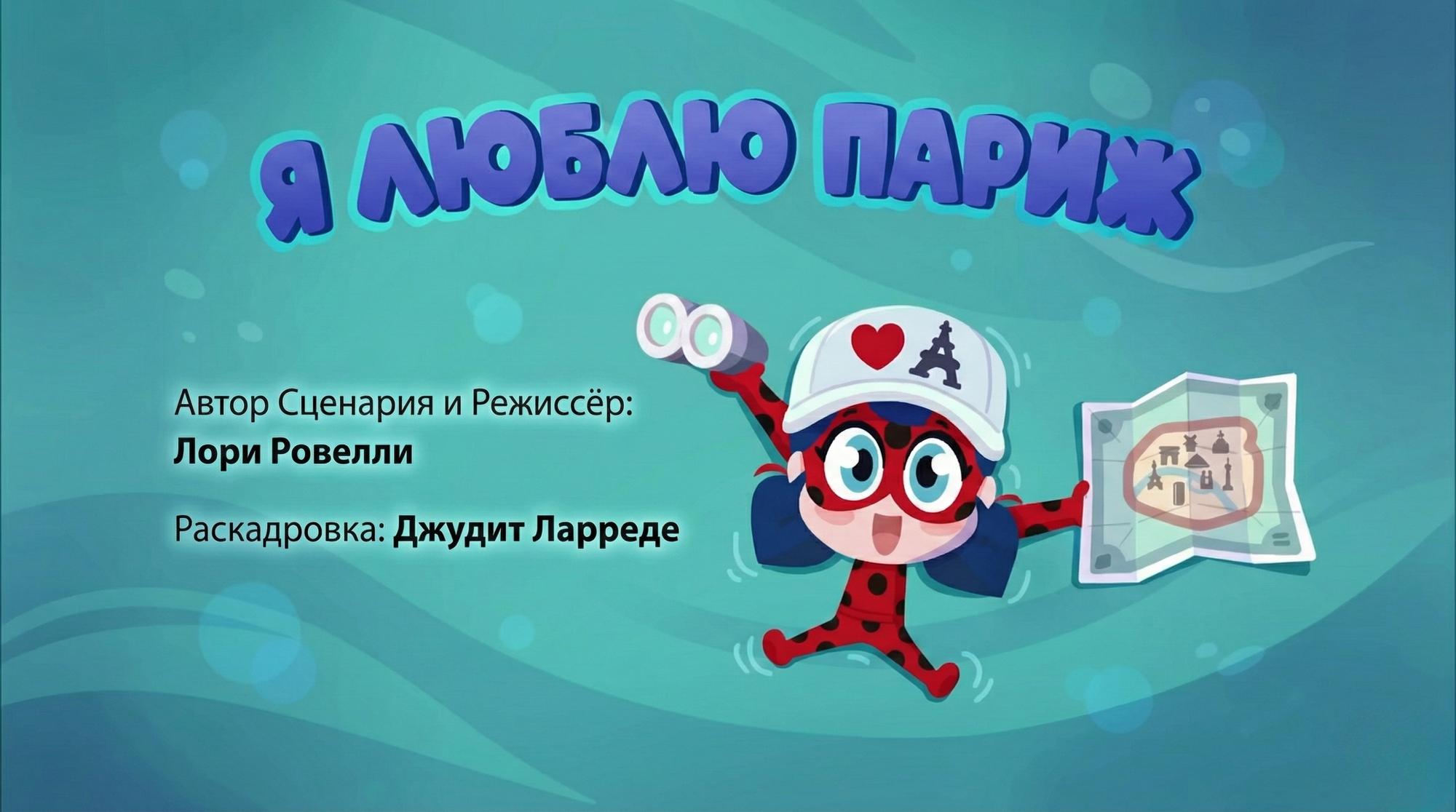 Хороший Спорт